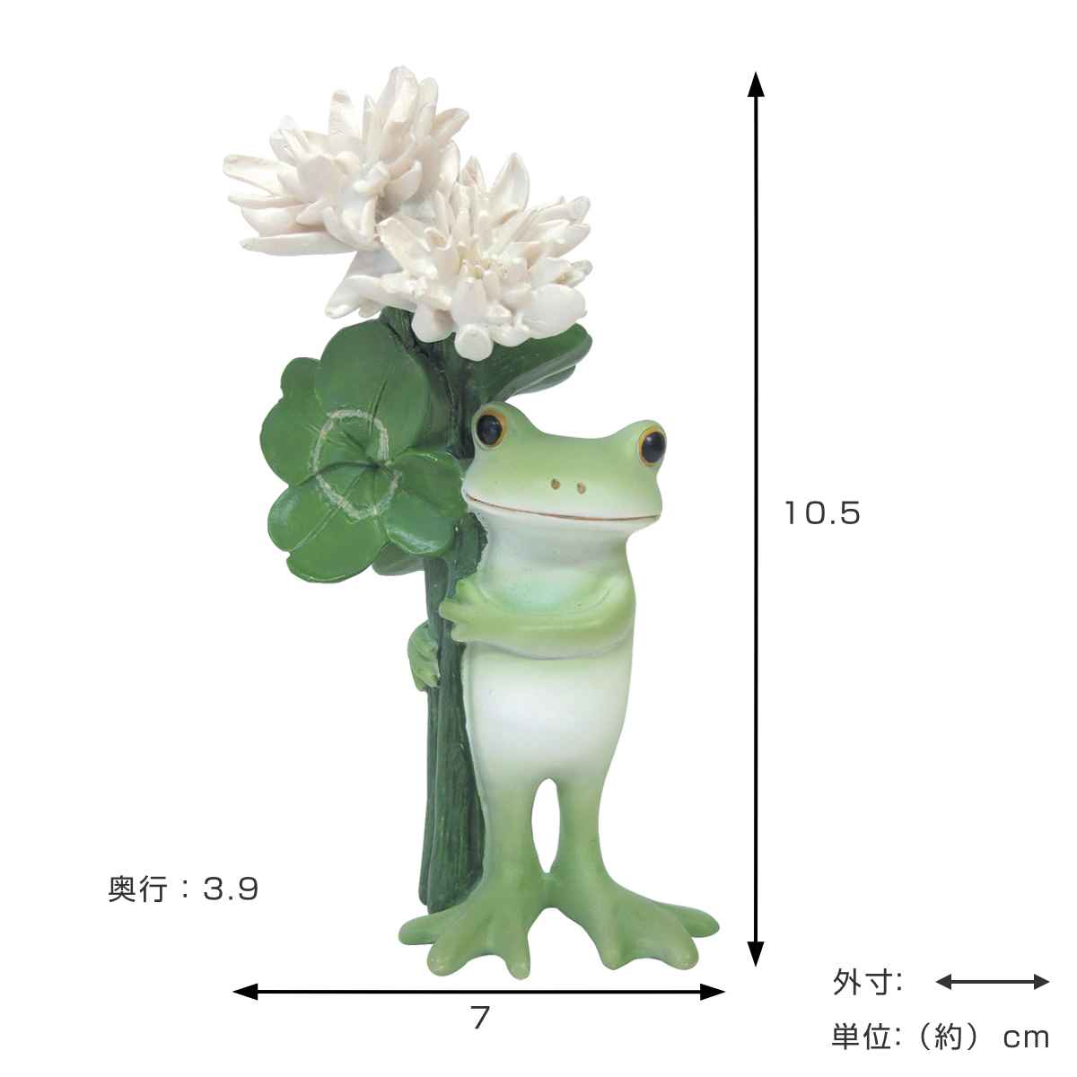 コポー クローバーとカエル カエル 置物 ( ...の詳細画像1