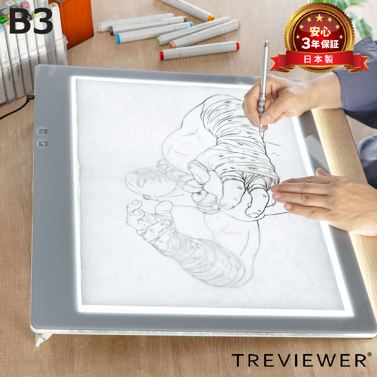 �g���[�X�� B3 ���^LED �g���r���A�[ B3-450 �i TREVIEWER ���{�� 7�i�K���� 3�N�ۏ� �y�� ���C�g�{�[�h AC�A�_�v�^�[ �A�N���� �g���[�X �� �j