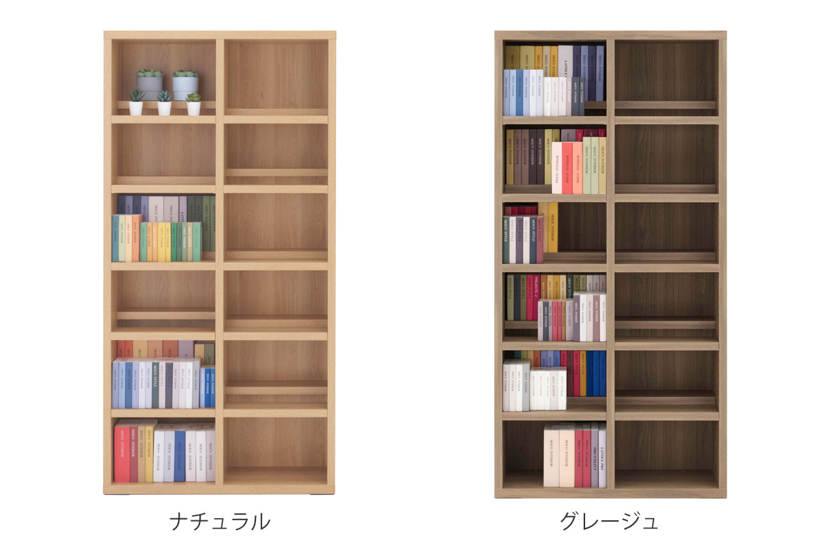フナモコ（FUNAMOCO） コミックシェルフ 6段 前後2列棚 日本製 約幅