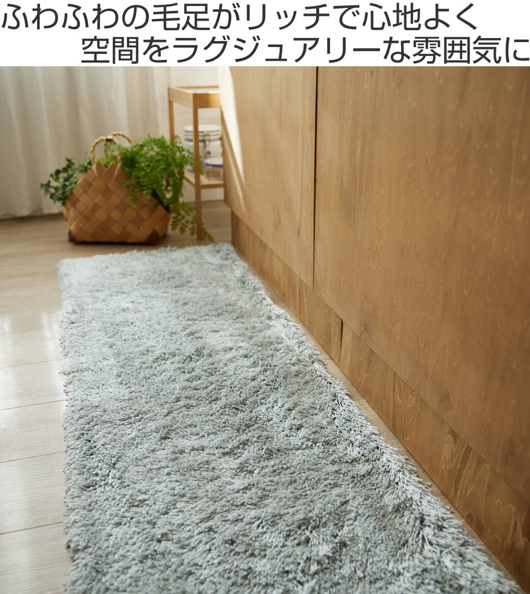 日本製 スミノエ ぷーさん キッチンマット  45×240 オカ キッチンマット 45×240cm 拭ける PVCキッチンマット くまのプー