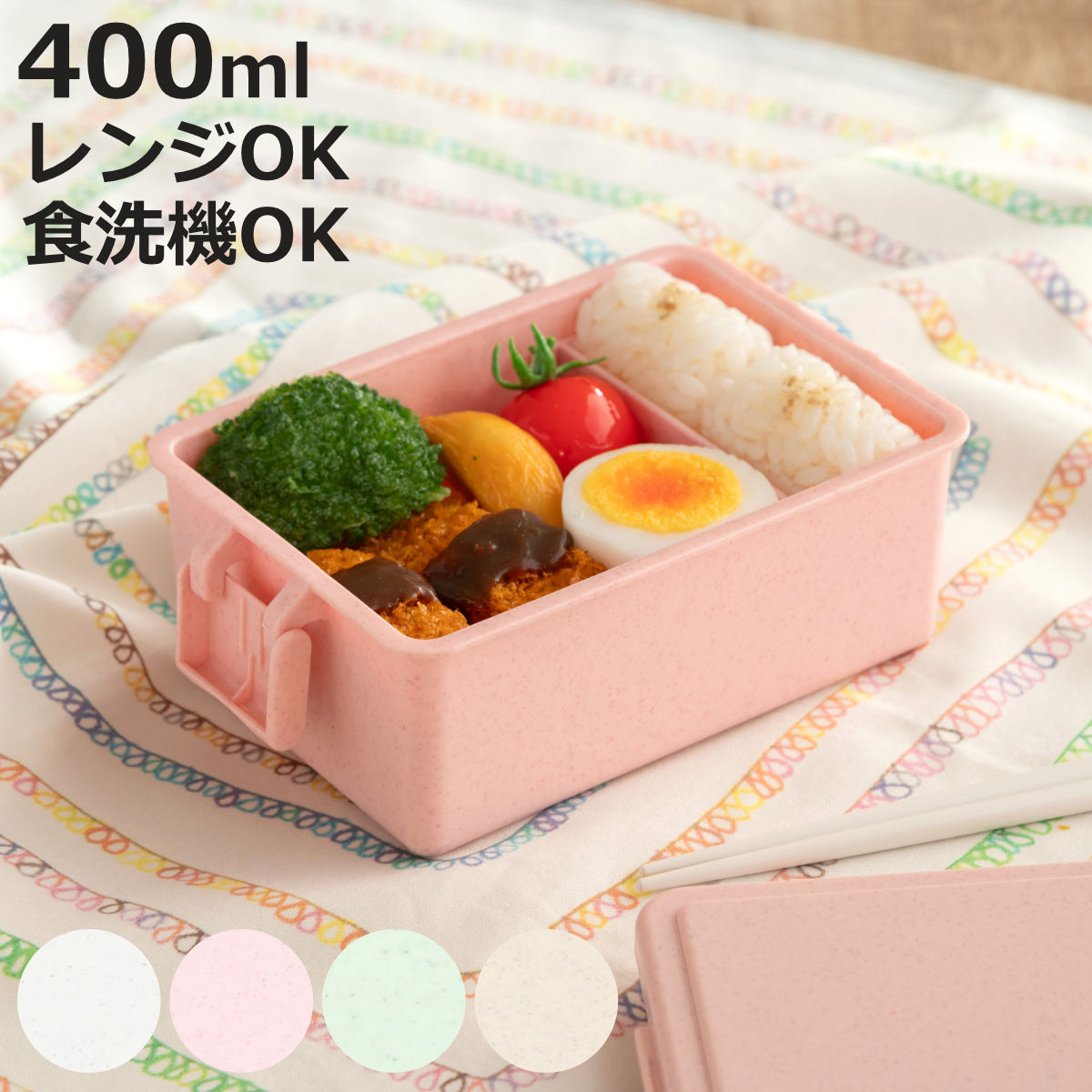 X japan hide サイコべア　ノート　レターセット　ストラップ　弁当箱 X japan hide サイコべア ノート レターセット ストラップ 弁当箱 X