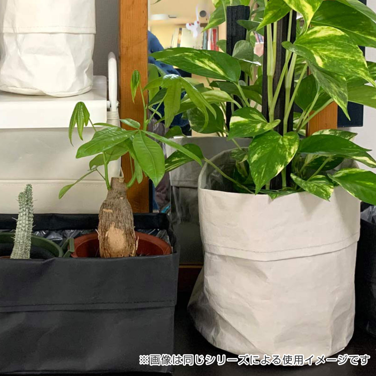 東洋ケース（TOYOCASE） 鉢カバー プランターカバー Mサイズ ペーパー