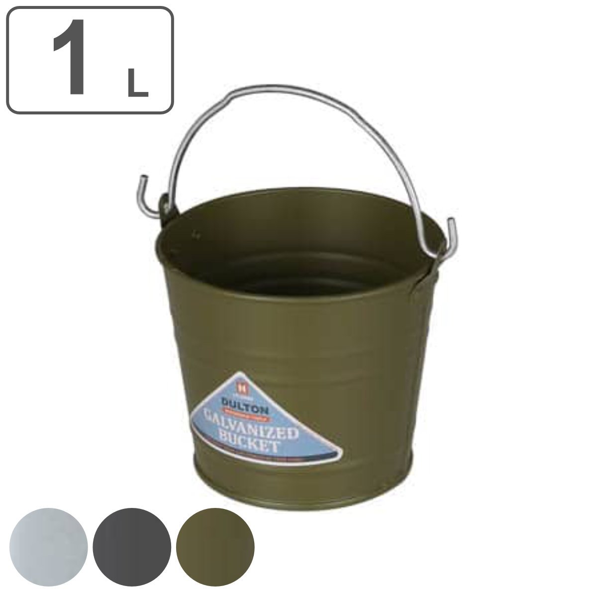 バケツ 1L ガルバナイズドバケツ （ ばけつ スチール製 1リットル ガーデニング 収納 取っ手付き 小さい ）