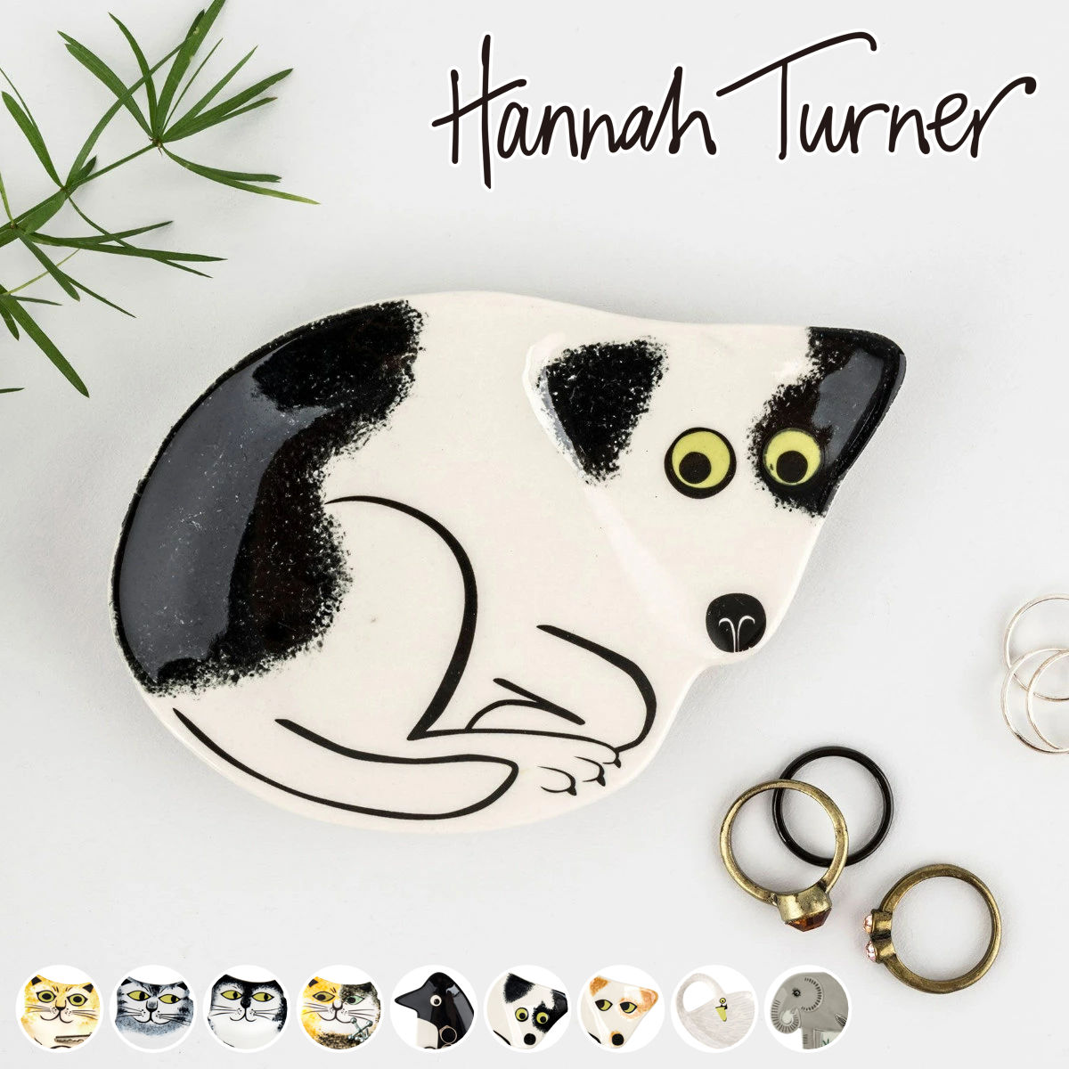 Hannah Turner（ハンナターナー） トレイ Hannah Turner Trinket Dish
