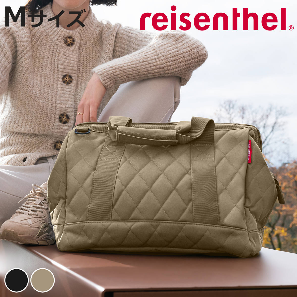 reisenthel（ライゼンタール） ボストンバッグ reisenthel ALLROUNDER