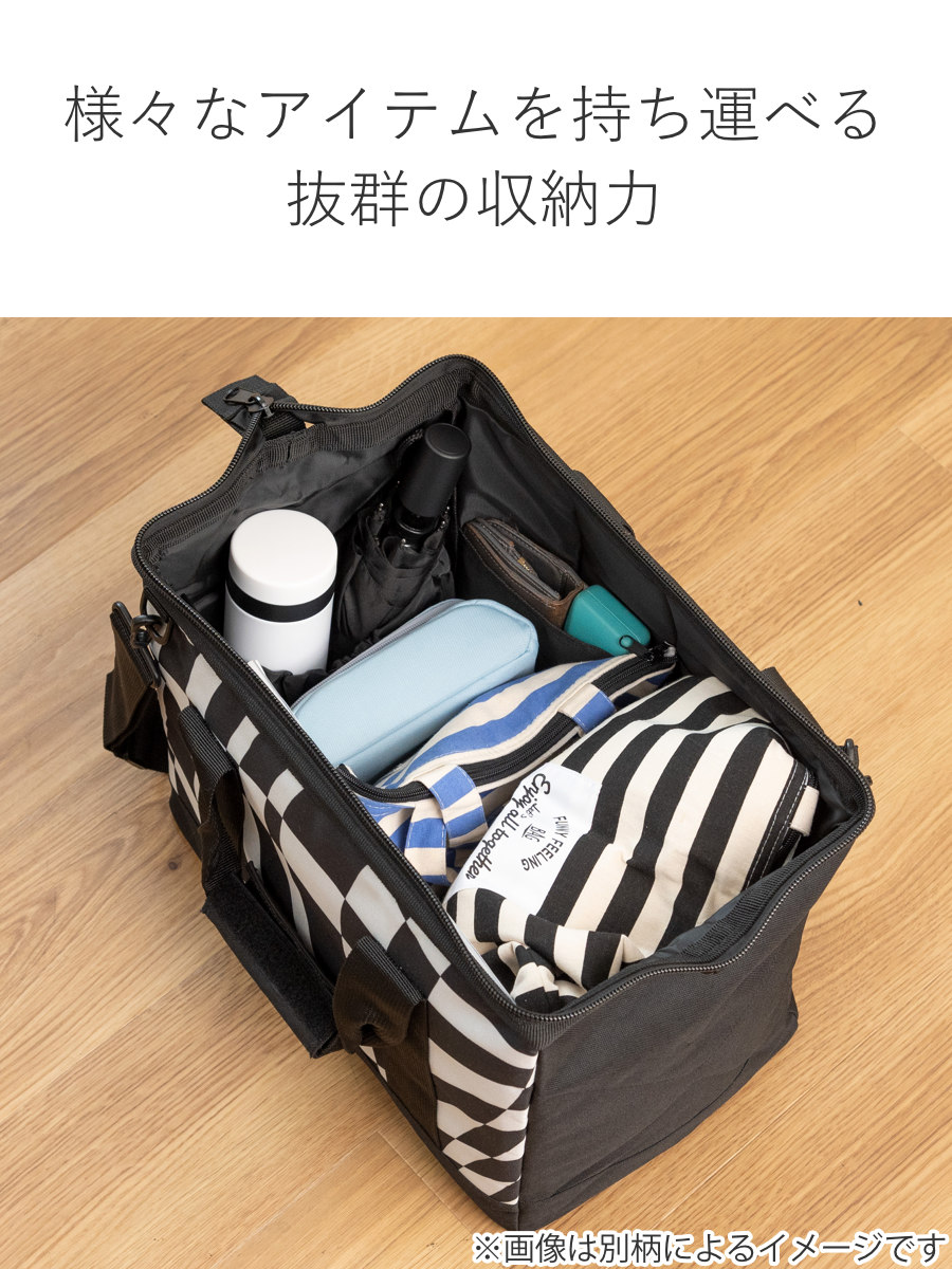 ライゼンタールネイリストバッグ旅行バッグネイル検定ジェルネイル ライゼンタールネイリストバッグ旅行バッグネイル検定ジェルネイル