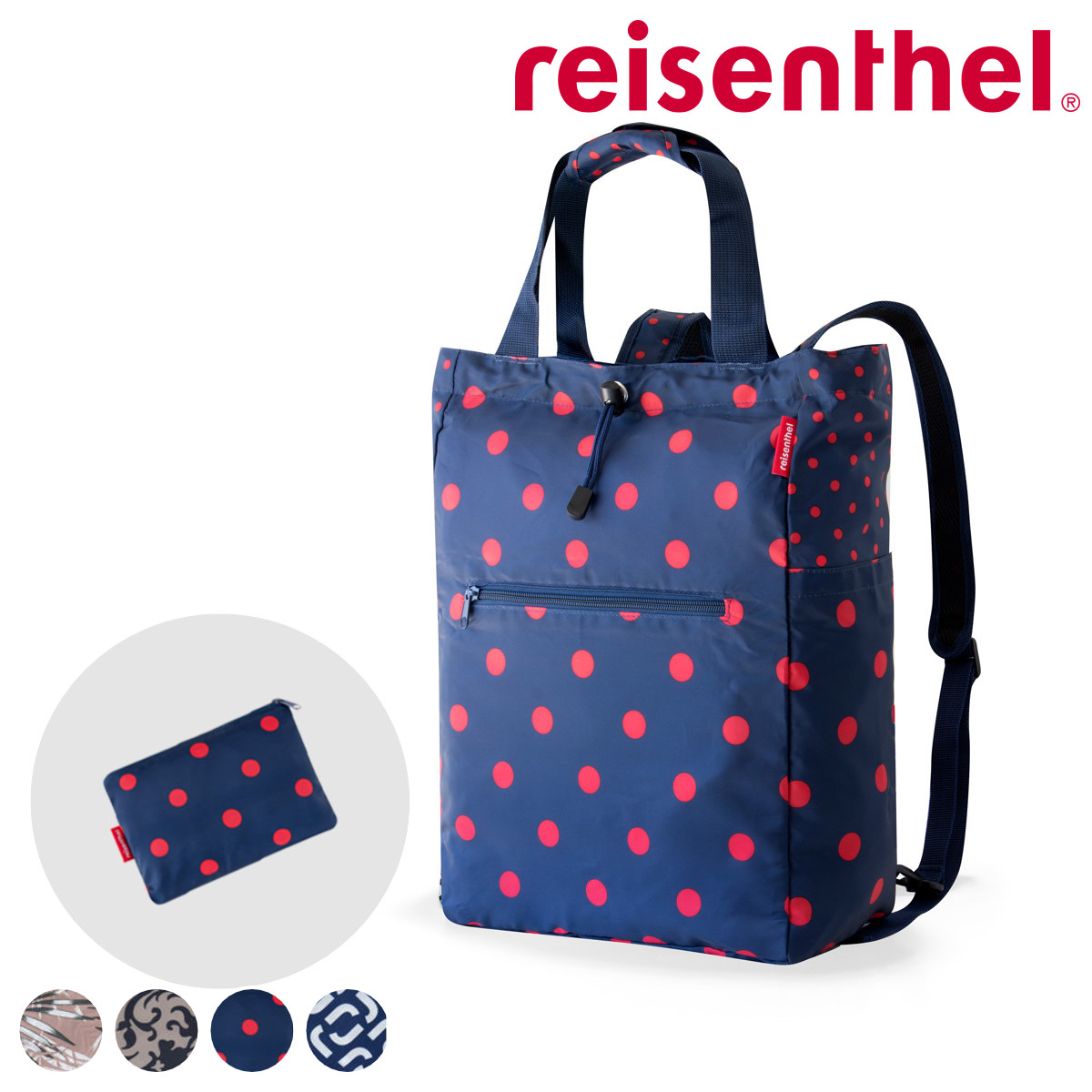 （アウトレット） エコバッグ リュック 折りたたみ reisenthel MINI MAXI 2-IN-1 PLUS （ ライゼンタール リュックサック 軽量 撥水加工 買物 旅行 ）