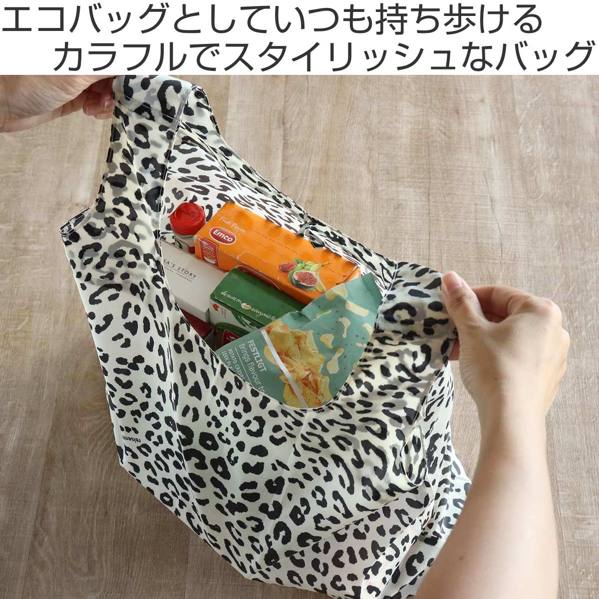 エコバッグ reisenthel MINI M...の詳細画像1
