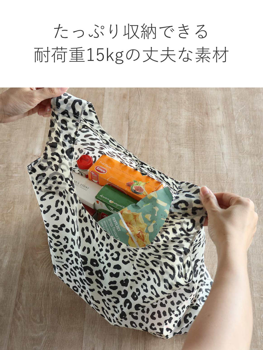 エコバッグ reisenthel MINI M...の詳細画像5