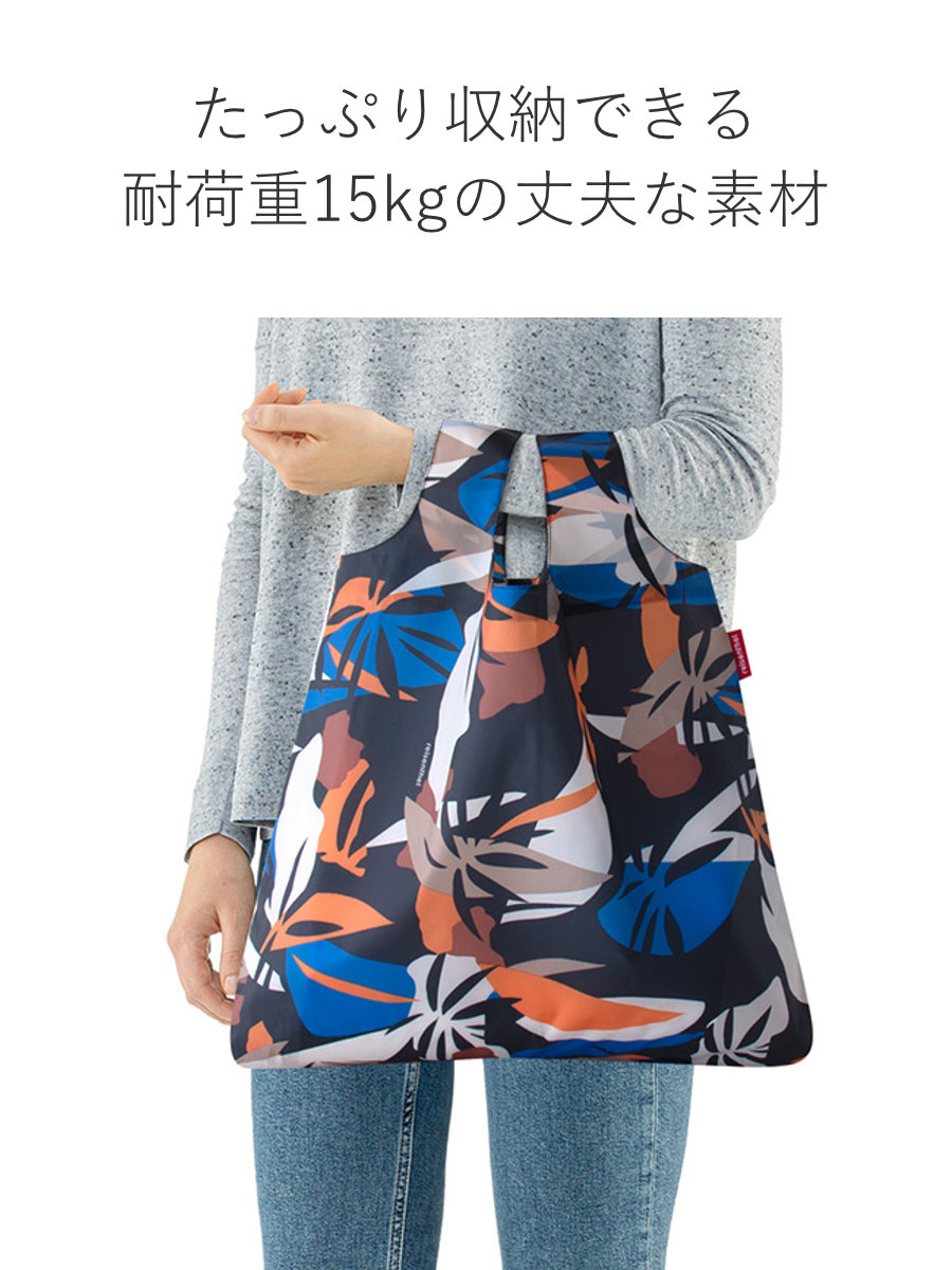 (アウトレット) エコバッグ reisenth...の詳細画像5