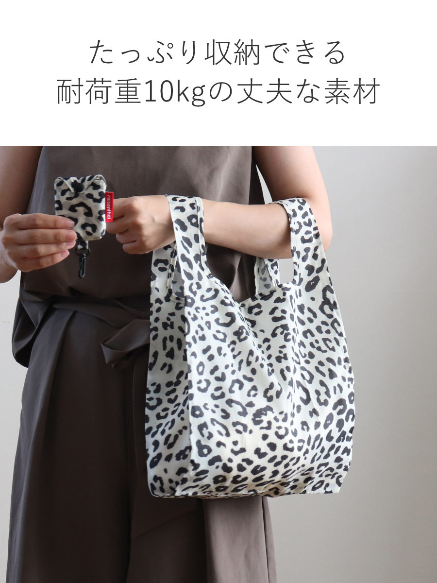 エコバッグ reisenthel ライゼンター...の詳細画像4