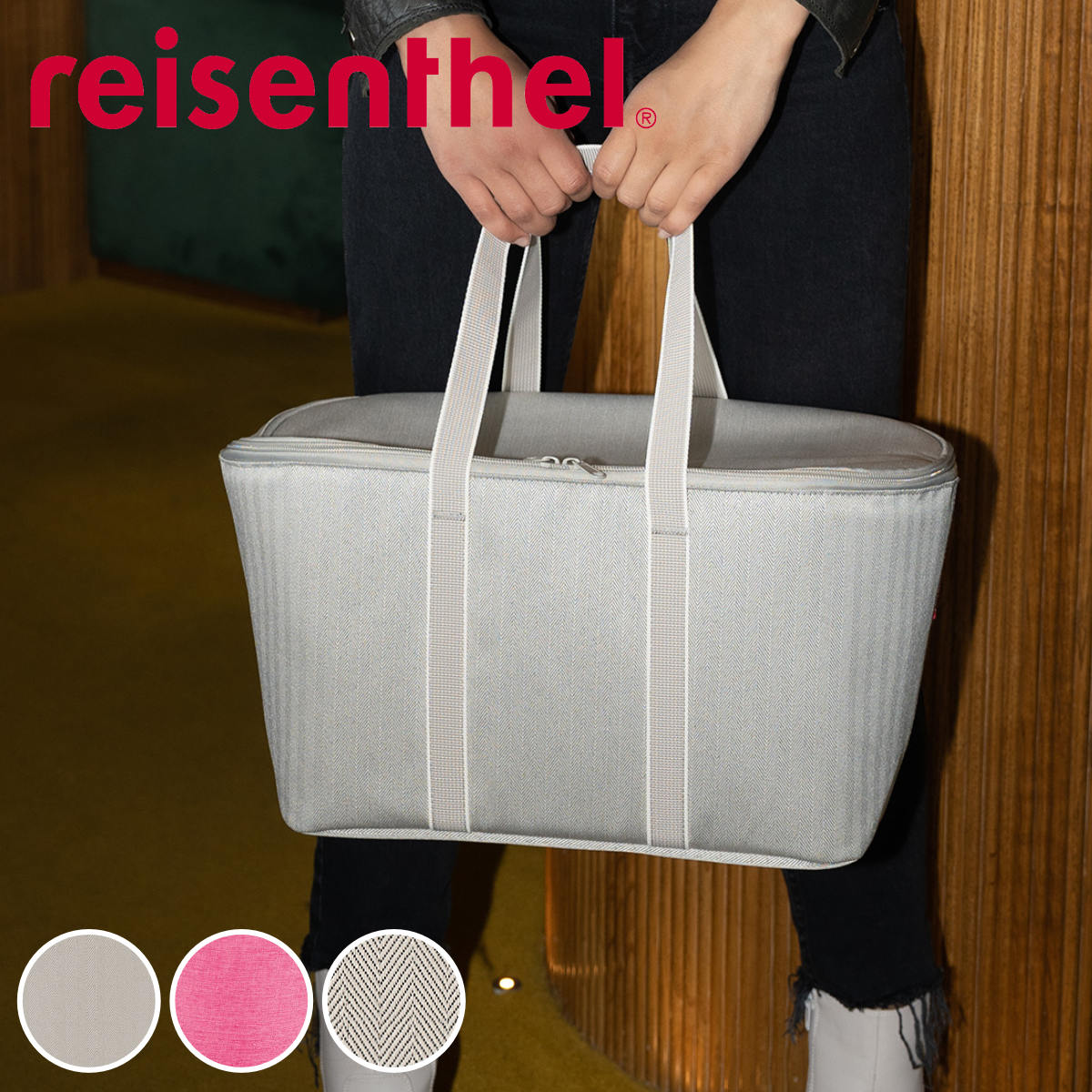 クーラーバッグ ライゼンタール COOLERBAG TWIST （ reisenthel 保冷バッグ 20L ソフトクーラー 保冷保温 バッグ 軽量 折りたたみ エコバッグ ファスナー ）