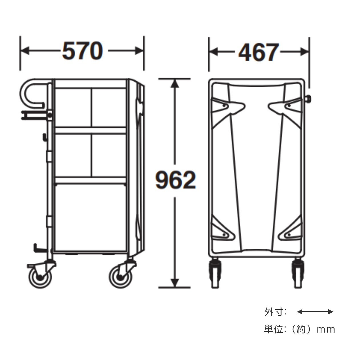清掃用カート エアロカート シグマ ステンレス...の詳細画像3