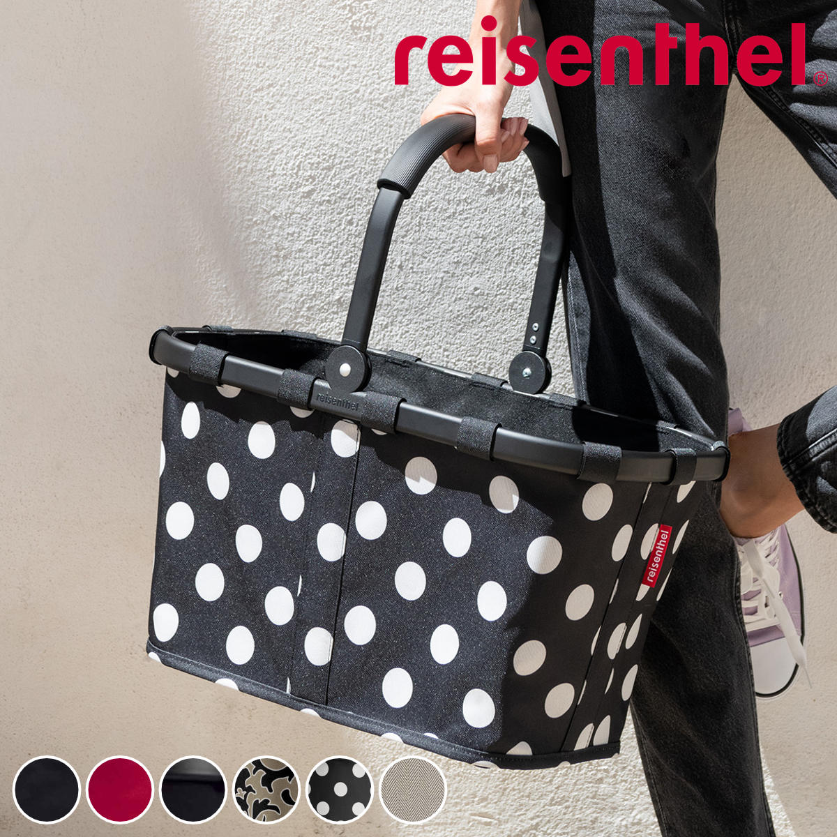 ＼雑誌掲載／ 買い物カゴ ライゼンタール CARRYBAG （ reisenthel キャリーバッグ 買い物かご ショッピングバッグ 折りたたみ マイバッグ レジカゴ ）