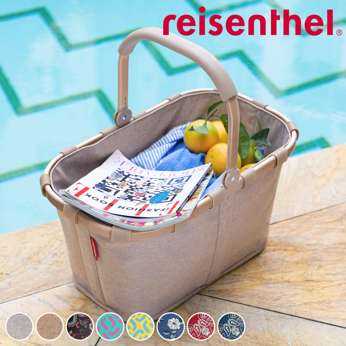 買い物カゴ reisenthel CARRYBAG FRAME （ ライゼンタール キャリーバッグ 買い物かご ショッピングバッグ 折りたたみ マイバッグ レジカゴ エコバッグ ）