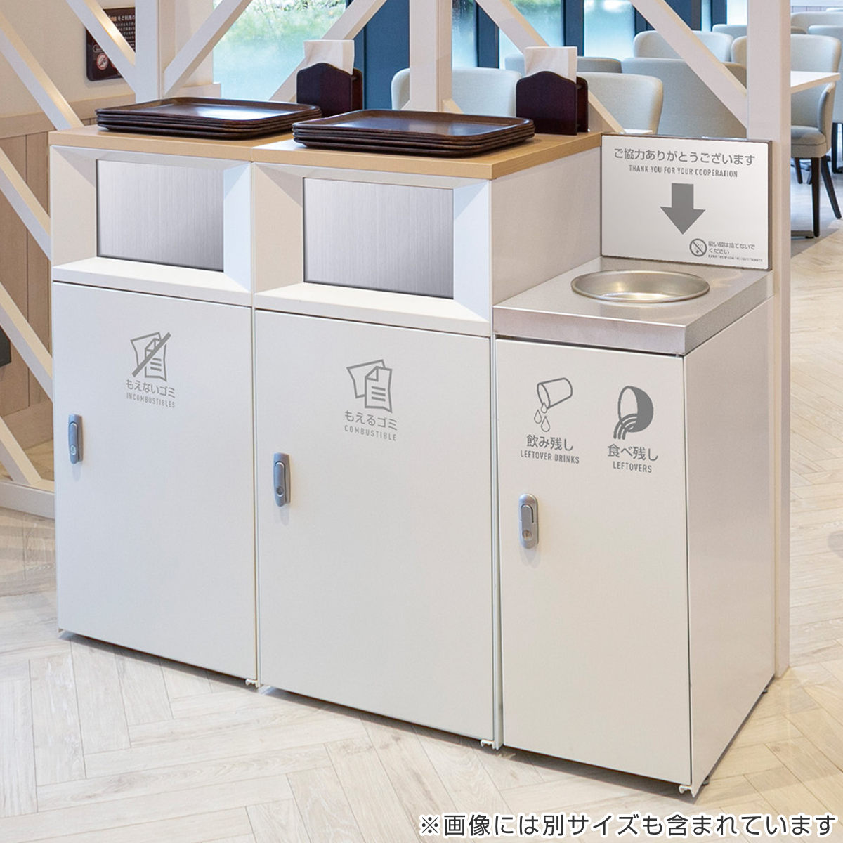 テラモト（TERAMOTO） 屋内用ゴミ箱 業務用ダストボックス 47.5L オフ