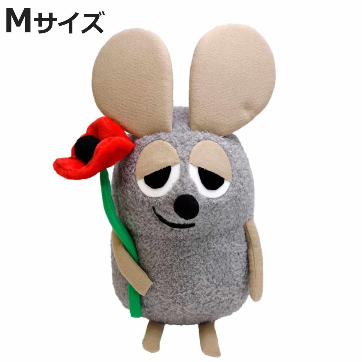 ぬいぐるみ ふんわり フレデリック M レオレオニ （ ヌイグルミ 雑貨 インテリア ベビー 赤ちゃん 女の子 男の子 プレゼント ギフト かわいい キャラクター ）