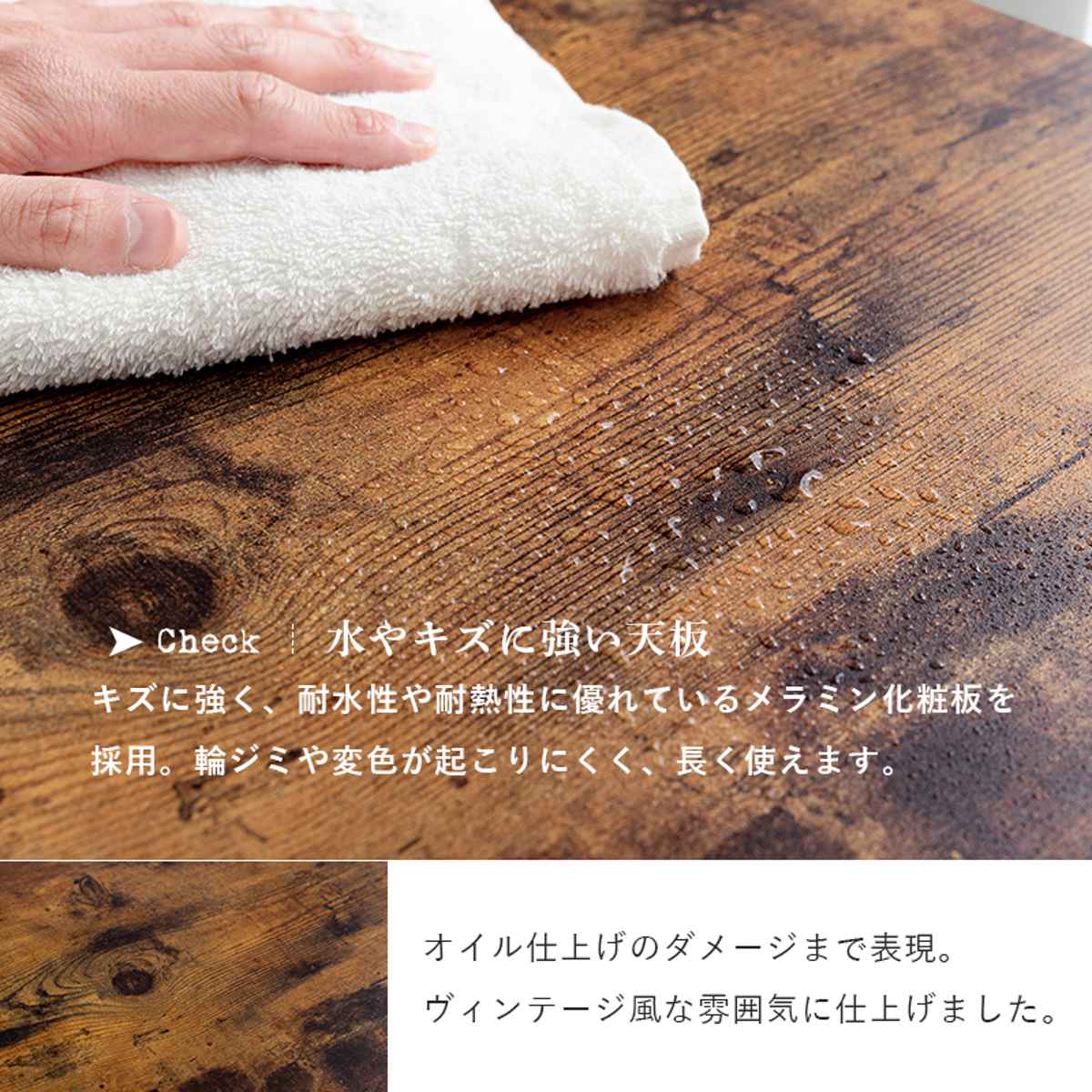 テーブル 幅92cm 昇降式 耐水性 （ 無段階 高さ調節 天板 拡がる ダイニングテーブル ローテーブル センターテーブル ）