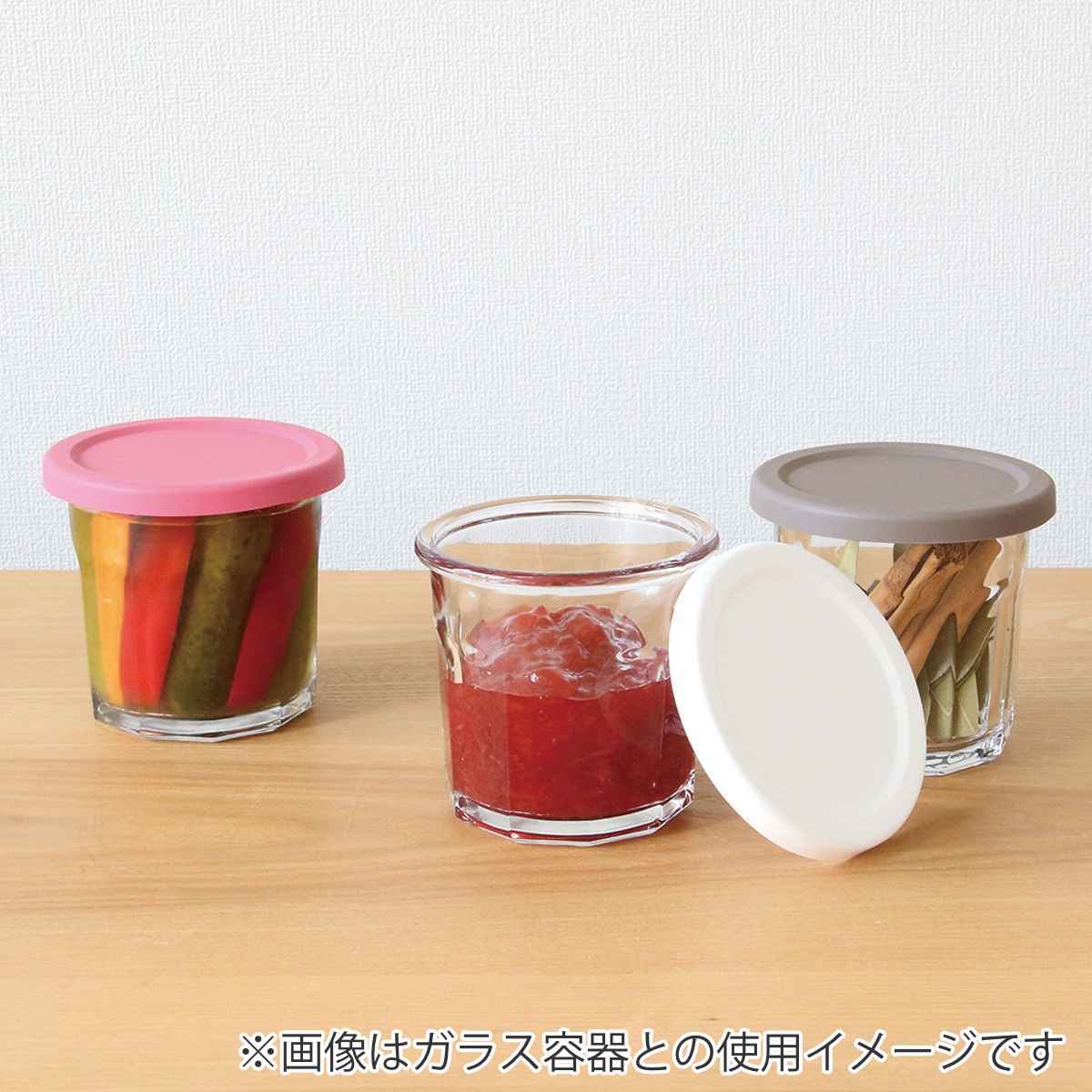 専用蓋 抗菌リッドジャー用リッド ( ヴィヴ ...の詳細画像2