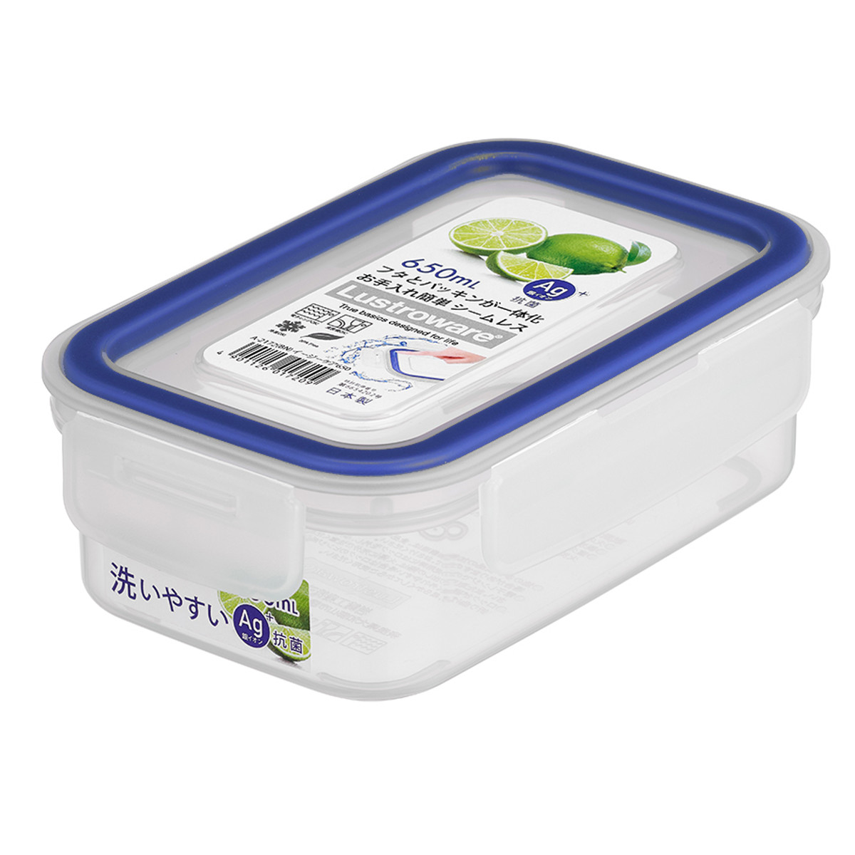 Lustroware（ラストロウェア） 保存容器 650ml 深型 イージーケア 4点