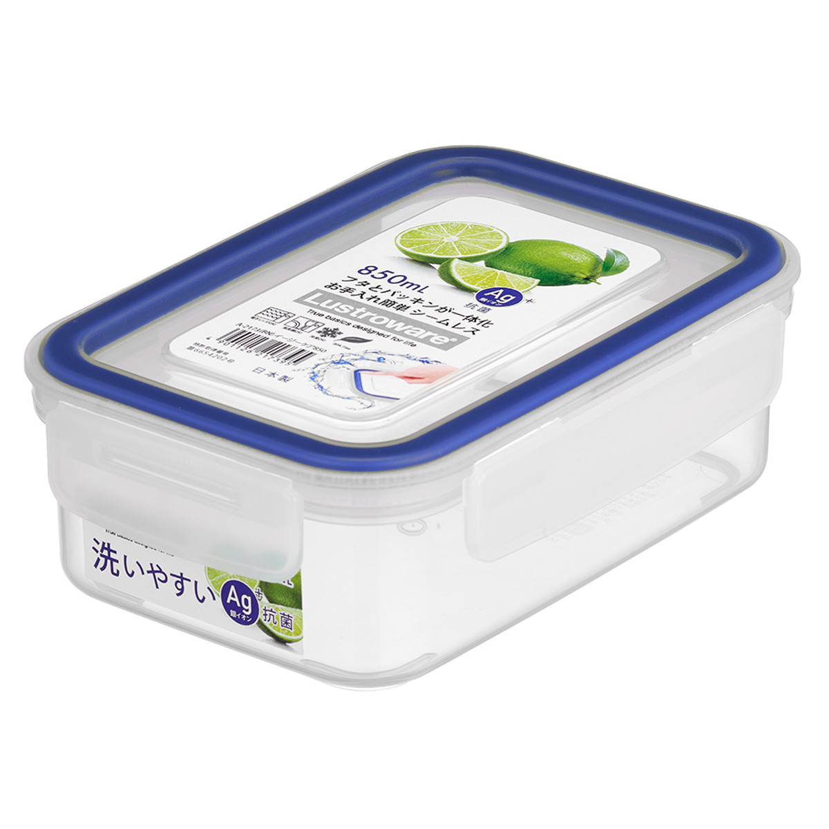 Lustroware（ラストロウェア） 保存容器 850ml 深型 イージーケア 4点