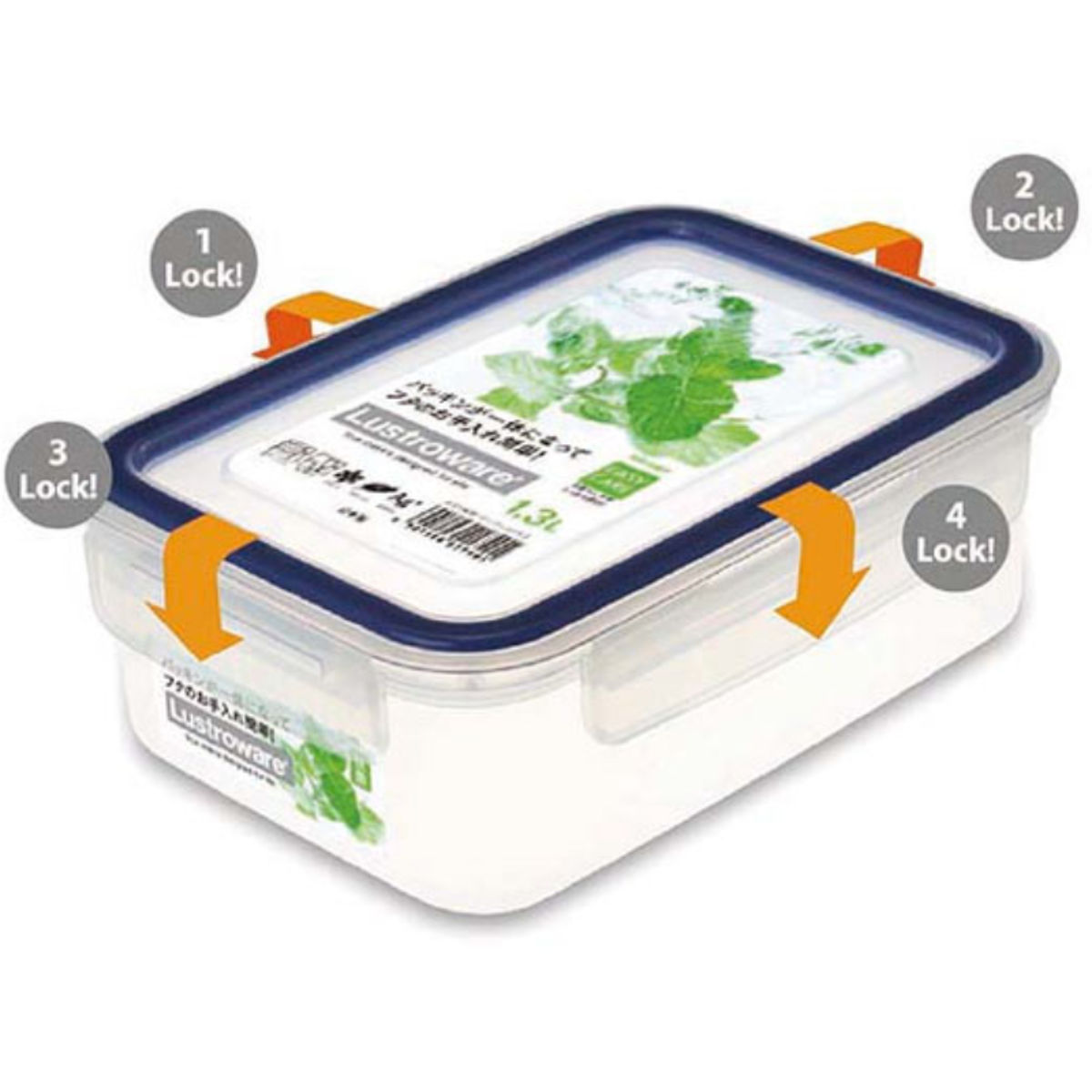 Lustroware（ラストロウェア） 保存容器 2.6L イージーケア 4点ロック