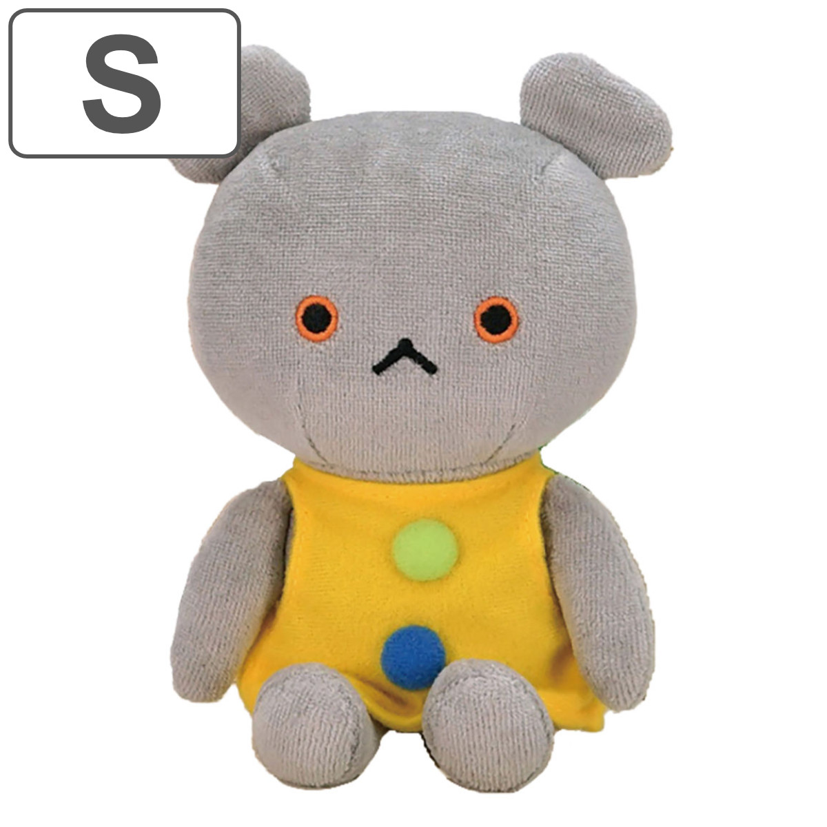 ぬいぐるみ こぐまちゃん 座 Ｓ （ ヌイグルミ 雑貨 インテリア ベビー 赤ちゃん 女の子 男の子 プレゼント ギフト かわいい キャラクター ）