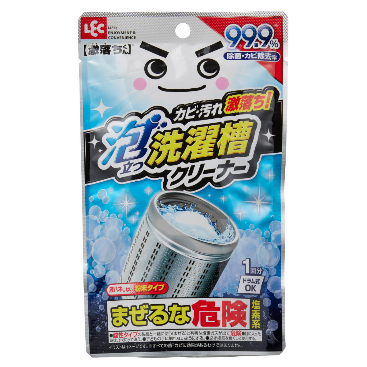 激落ちくん 洗濯槽クリーナー 1回分 ( レッ...の詳細画像1