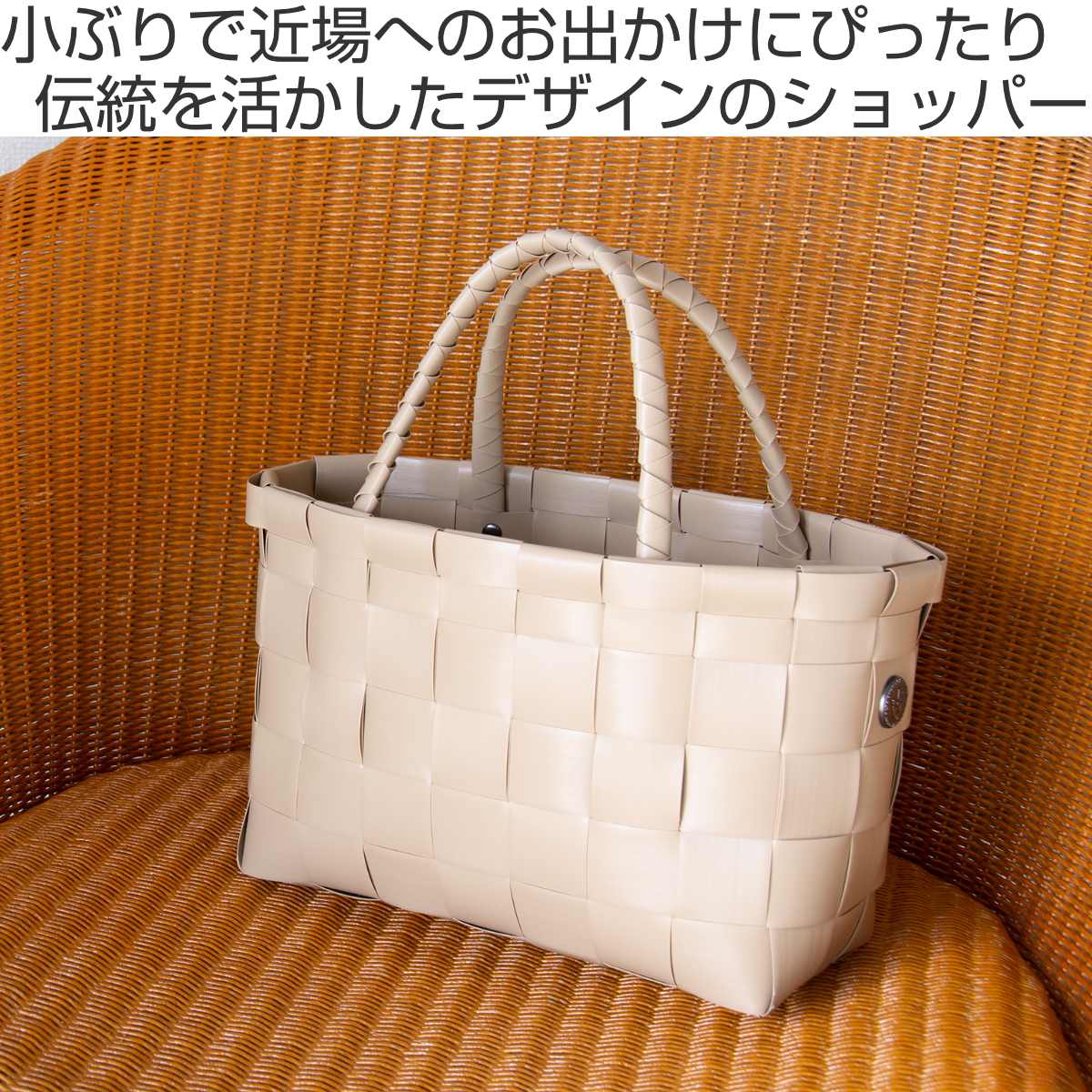 (アウトレット) ハンドバッグ Handed ...の詳細画像1