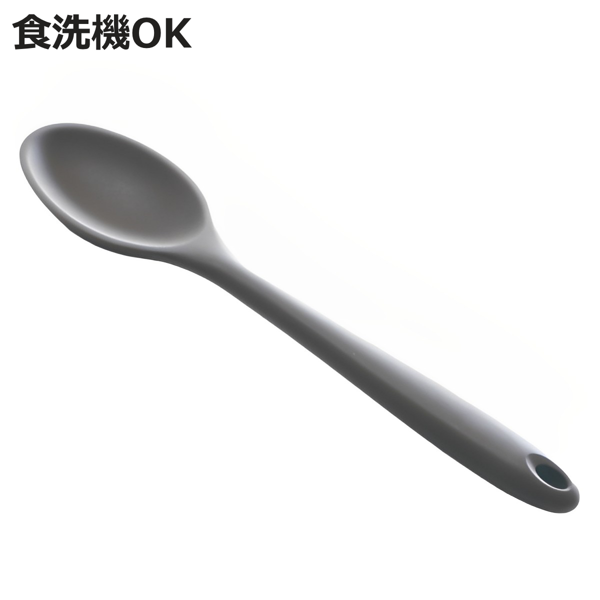 専用　お玉・コースター・スプーン お玉 中 食洗機対応 MOTHER'S SELECTION 調理用品 （ おたま 穴無し