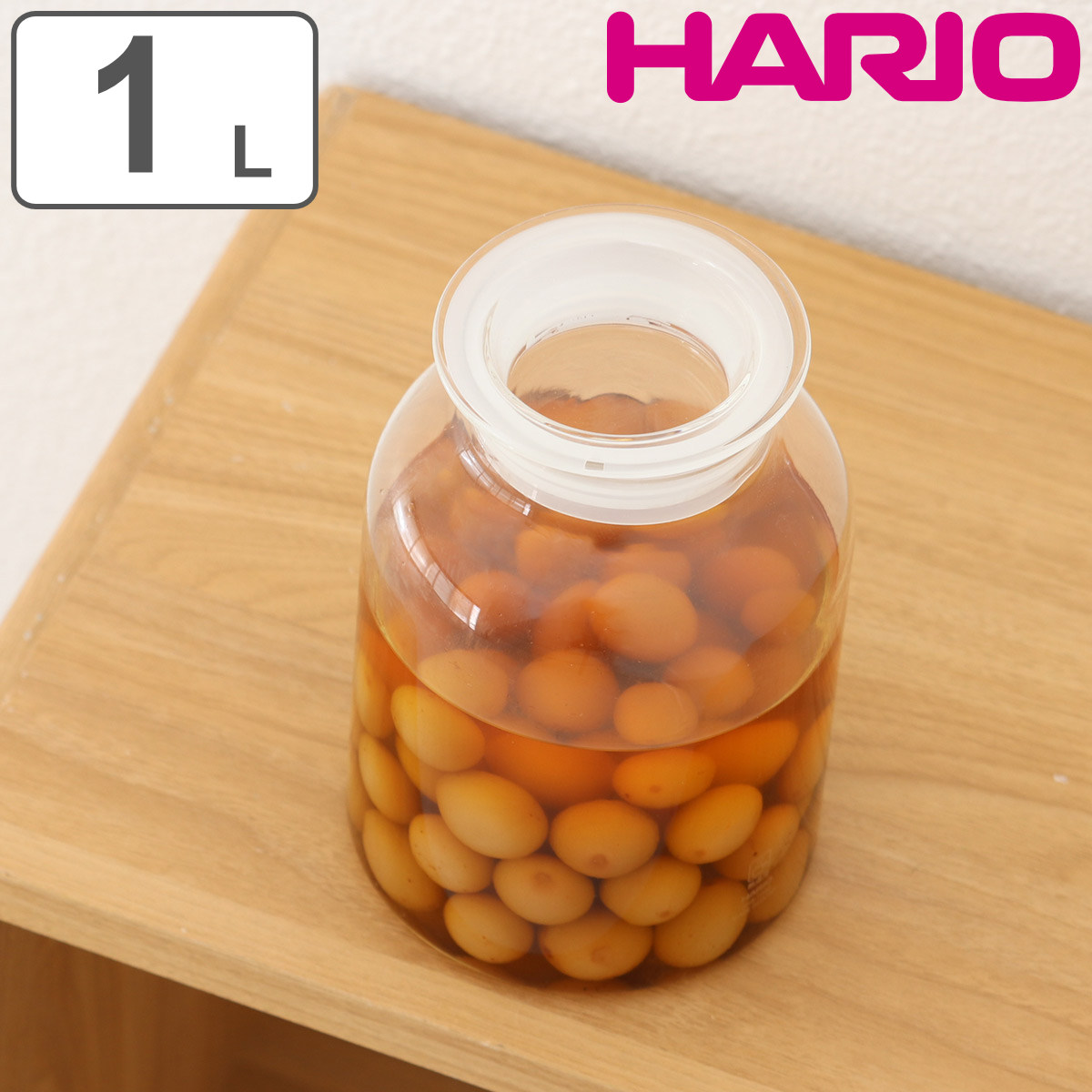 HARIO（ハリオ） 保存びん 1L ガラスの手仕事保存びん （ HARIO 耐熱