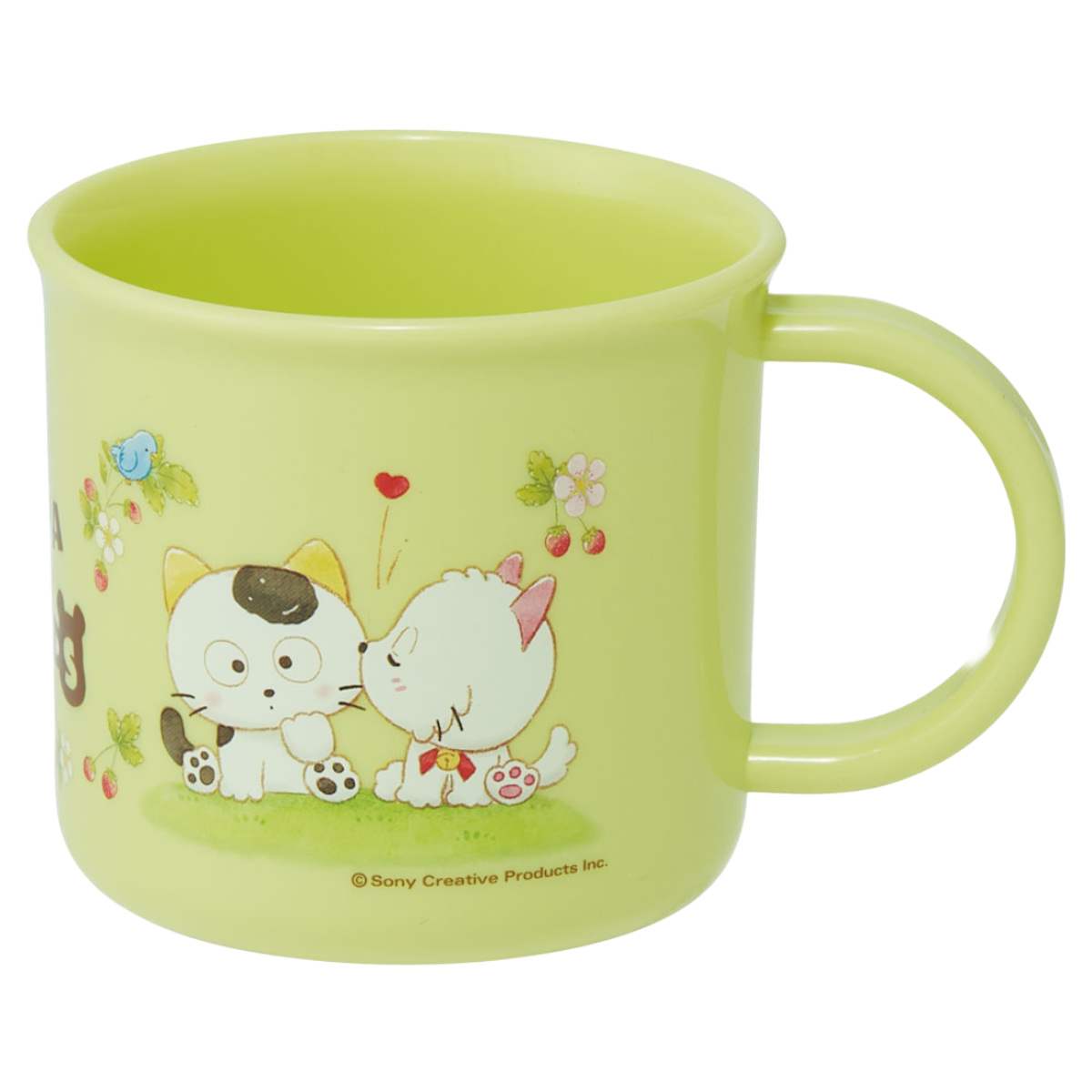 スケーター コップ 抗菌食洗機対応プラコップ プラスチック 200ml