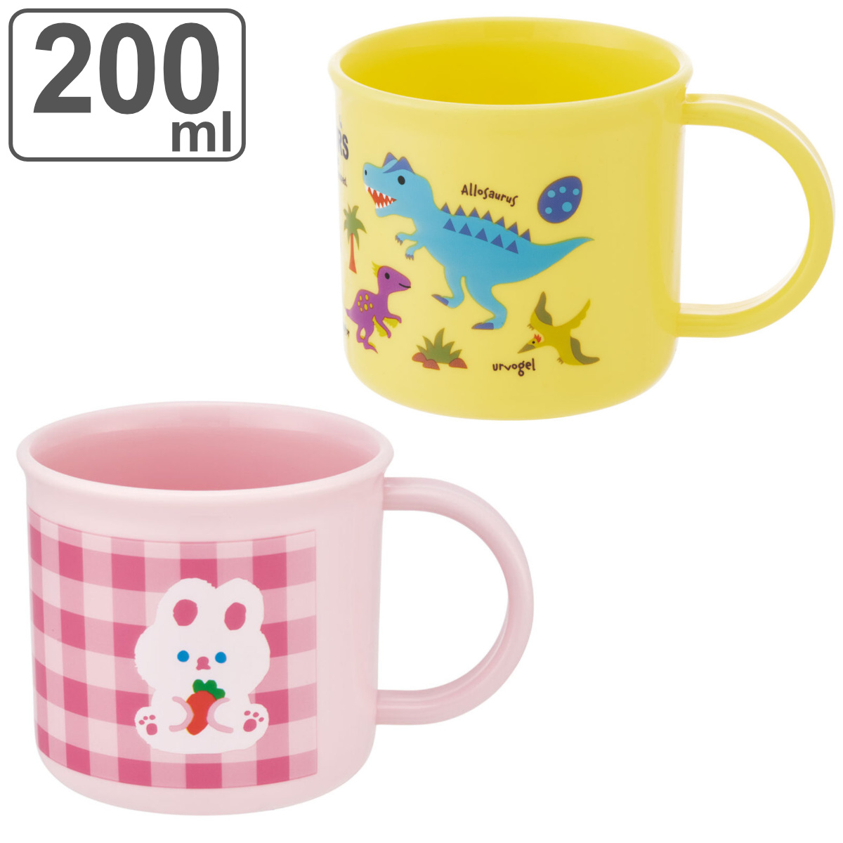 スケーター コップ 抗菌食洗機対応プラコップ プラスチック 200ml