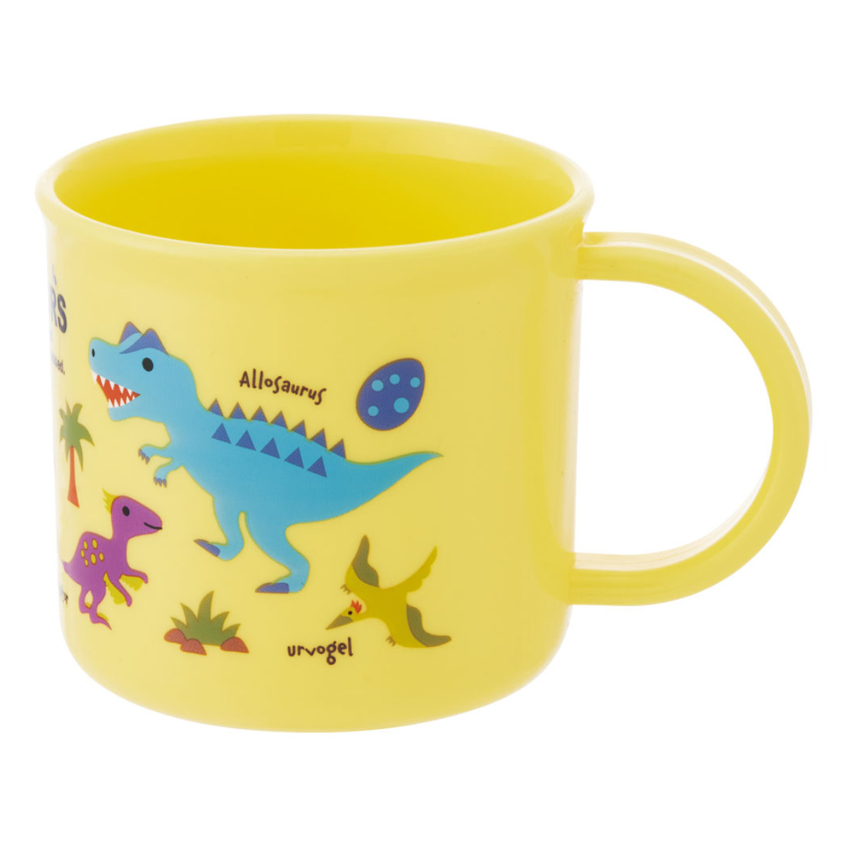 スケーター コップ 抗菌食洗機対応プラコップ プラスチック 200ml