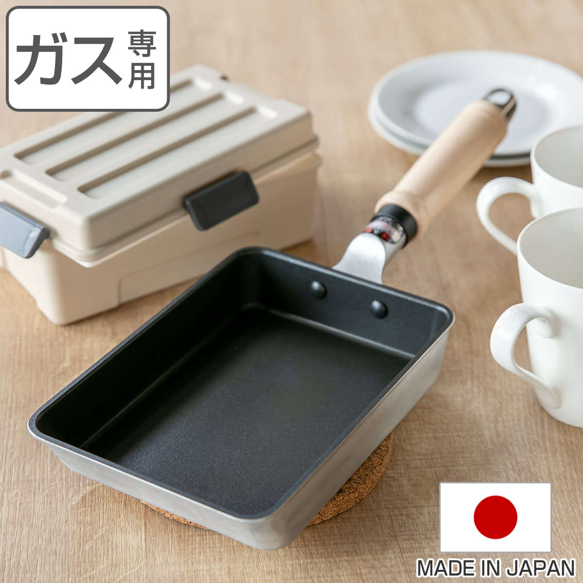 北陸アルミニウム マイスタープレミアム 玉子焼 13×19cm (フライパン
