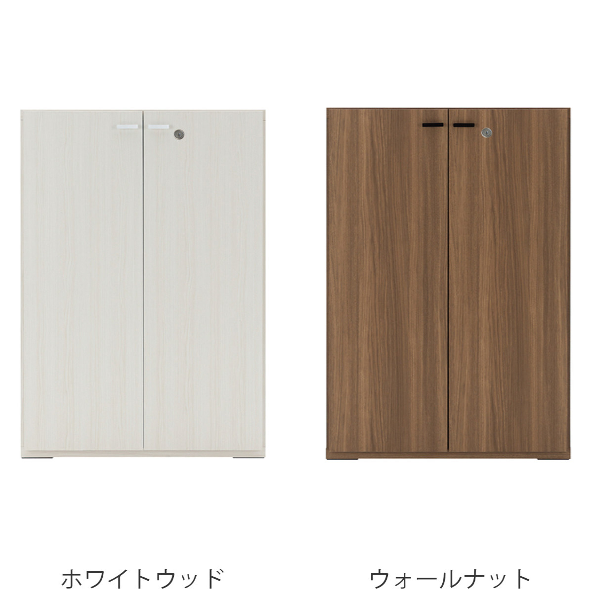 フナモコ（FUNAMOCO） 木製ラック 鍵付扉 組合せ家具 リビングシェルフ