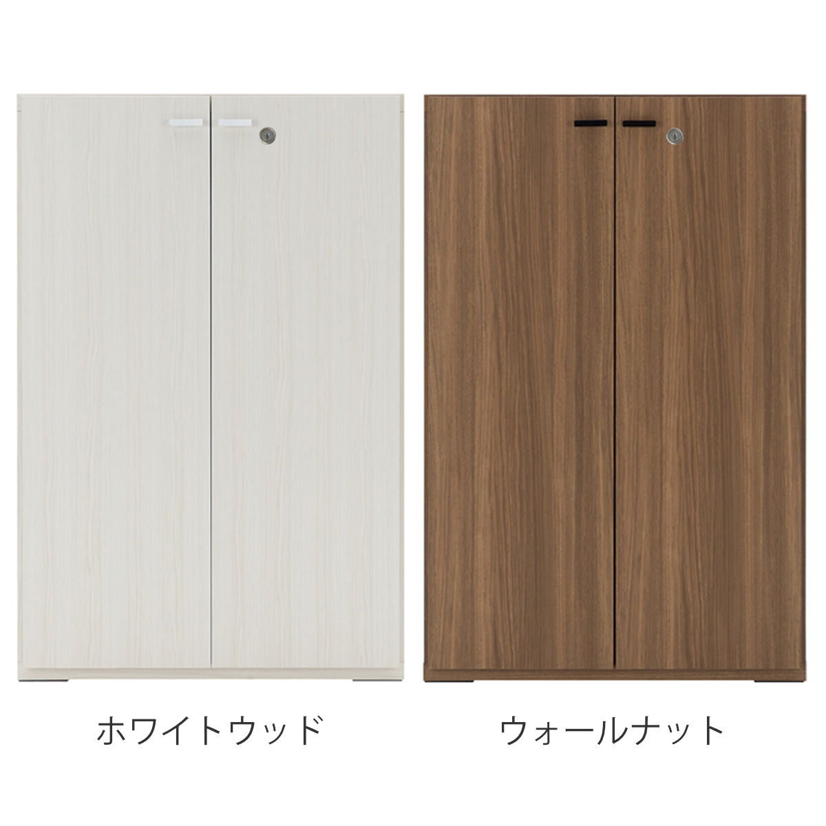 壁面収納 高さオーダー リビングシェルフ 鍵付扉 日本製 約幅74cm 高さ97-136cm （ オーダー ラック サイズオーダー 棚 シェルフ 収納 完成品 ）