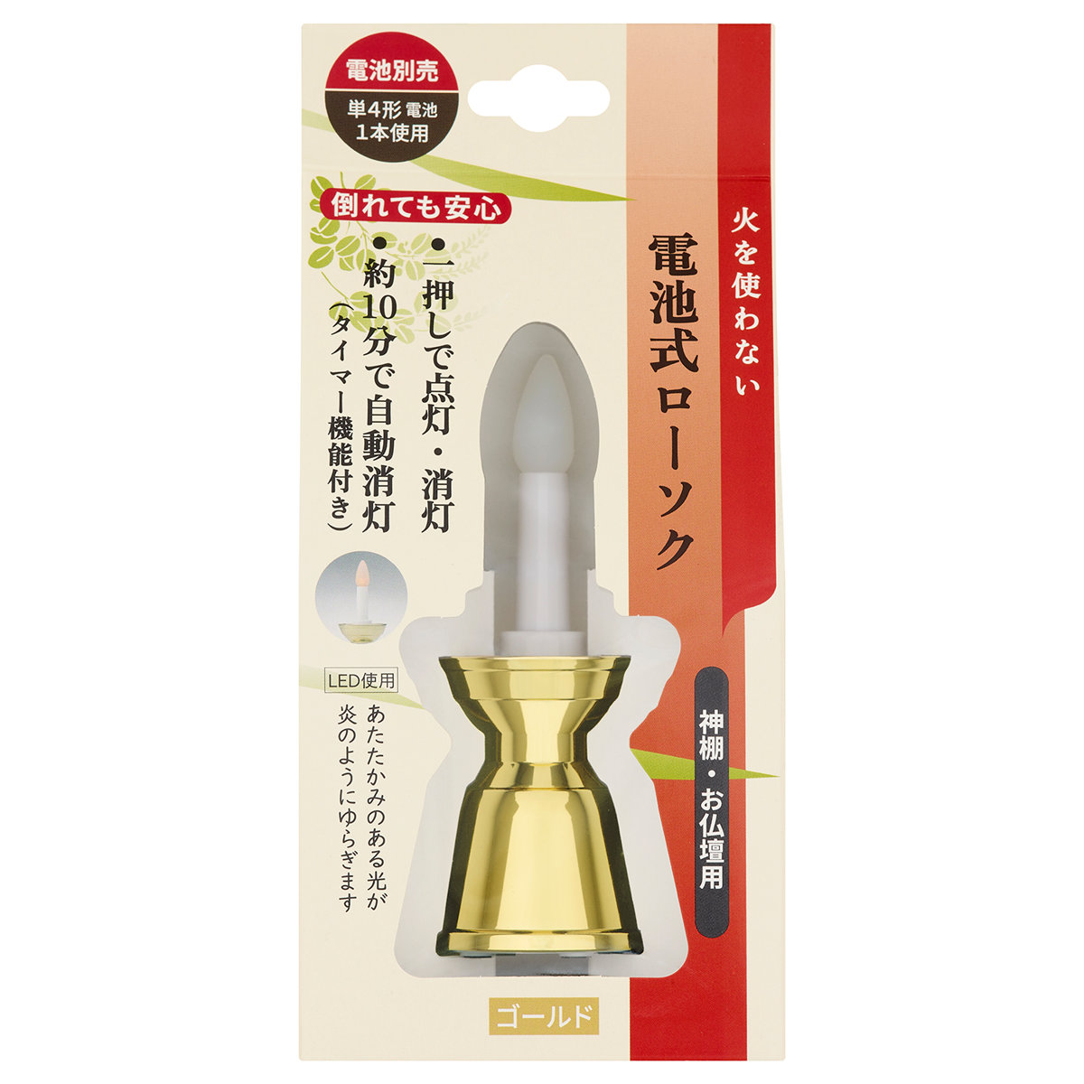 ���i�摜