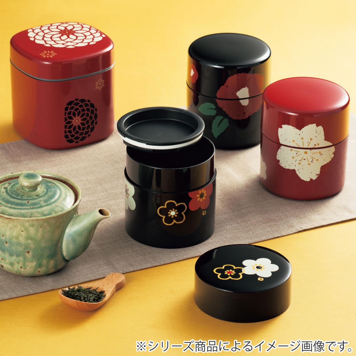茶筒 350ml 茜桜赤 HAKOYA ( おしゃれ 日本製 かわいい お茶 和風 お茶容器 茶葉容器 保存容器 保存缶 茶缶 お茶缶 キャニスター 保存 容器 ) 関連画像2
