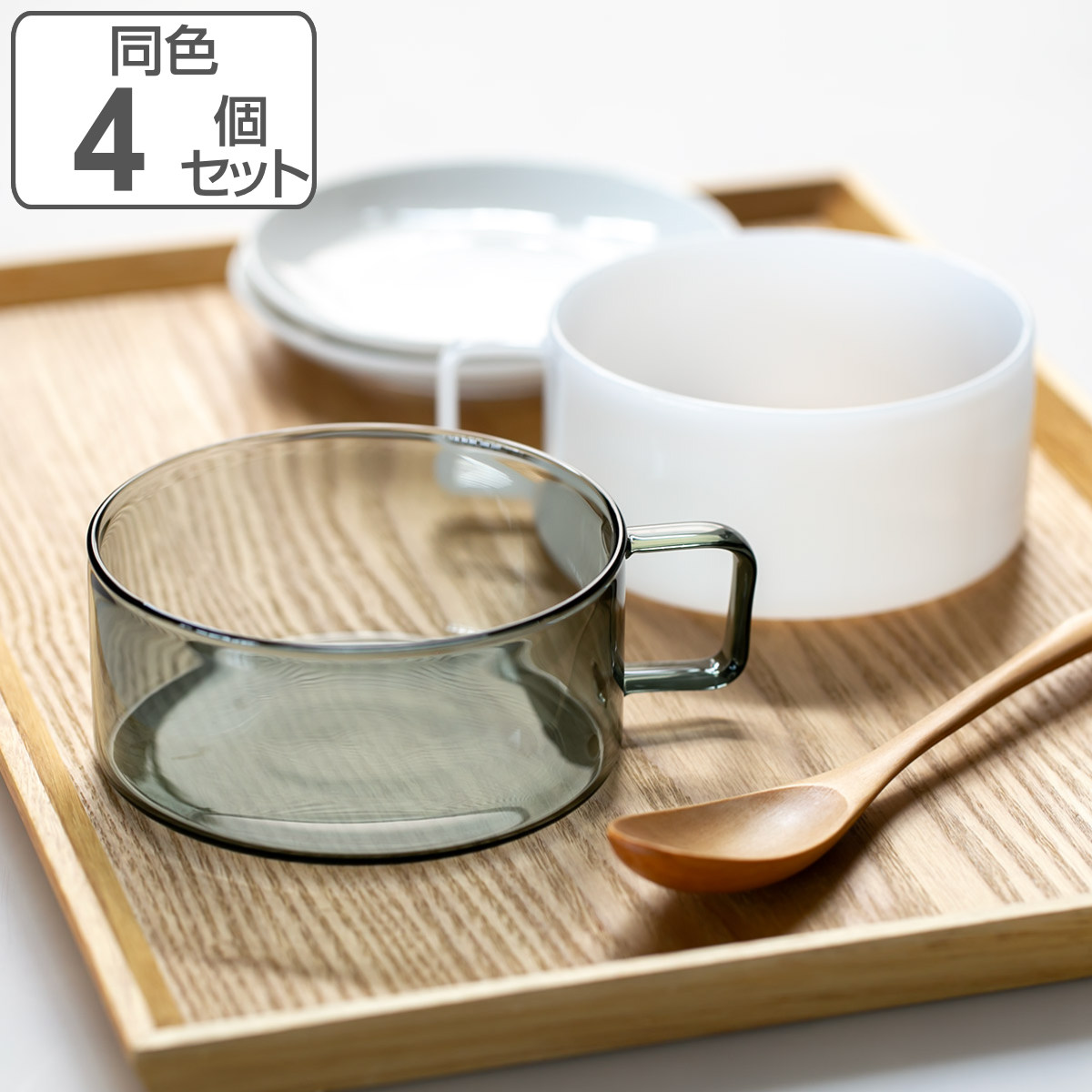 TAMAKI スープカップ 390ml FUFU フフ 耐熱ガラス 同色4個セット （ 食