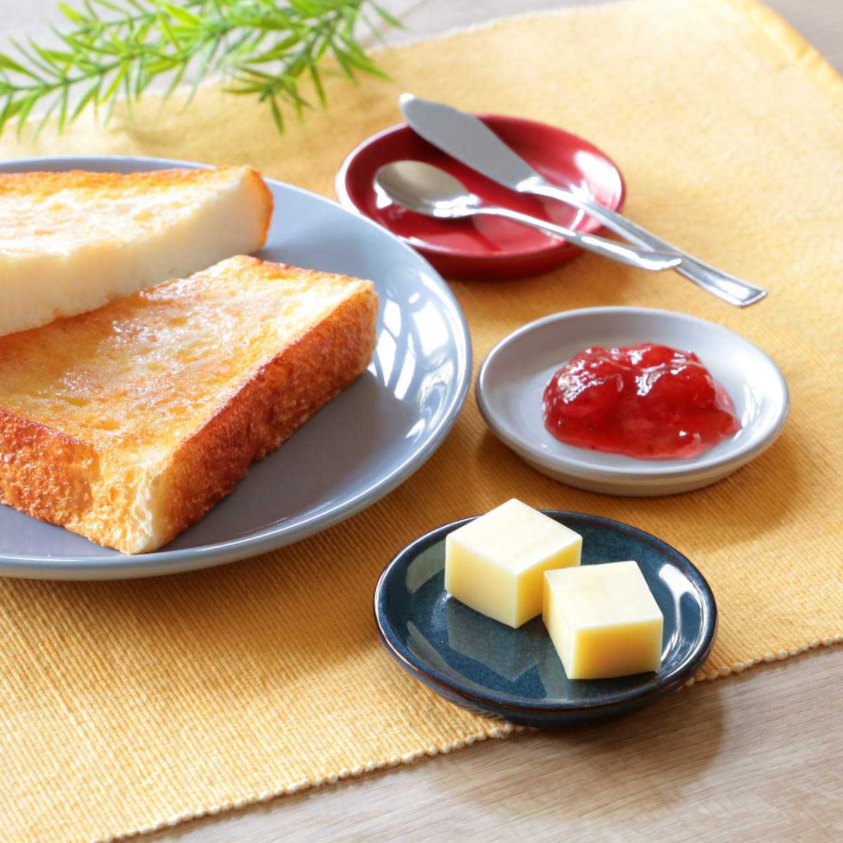 プレート 8.5cm HINATA 陶器 同色4枚セット （ 食洗機対応 電子レンジ