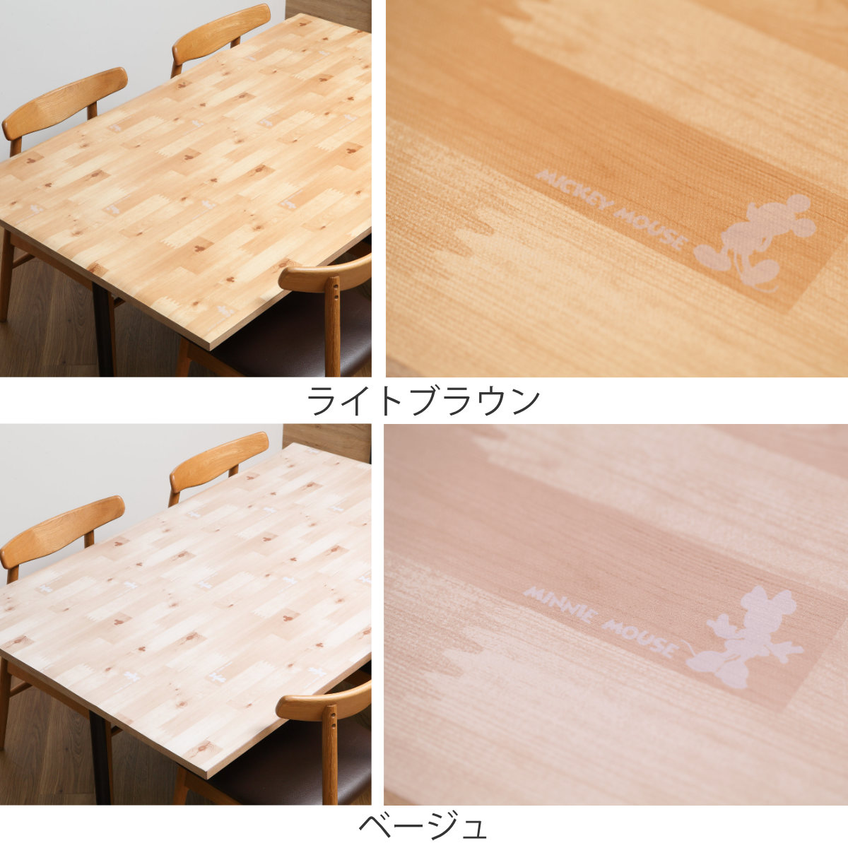 テーブルデコレーション 90cm×150cm ...の詳細画像2