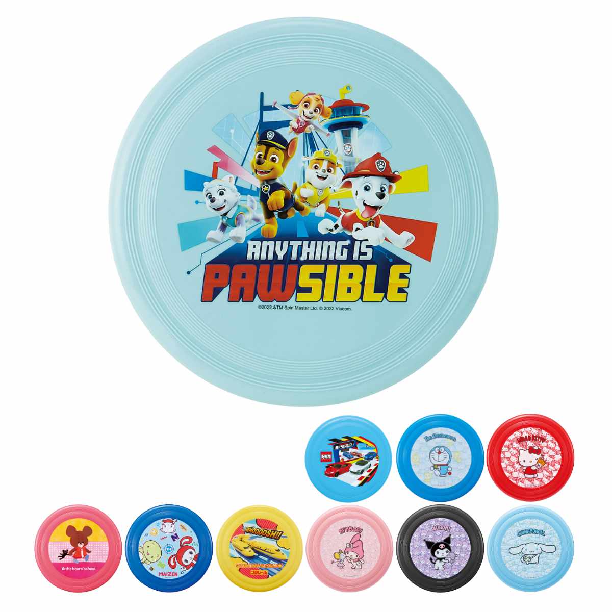 フリスビー フライングディスク キャラクター （ くまのがっこう まいぜんシスターズ プラレール キティ マイメロ クロミ シナモロール ドラえもん パウパト ）