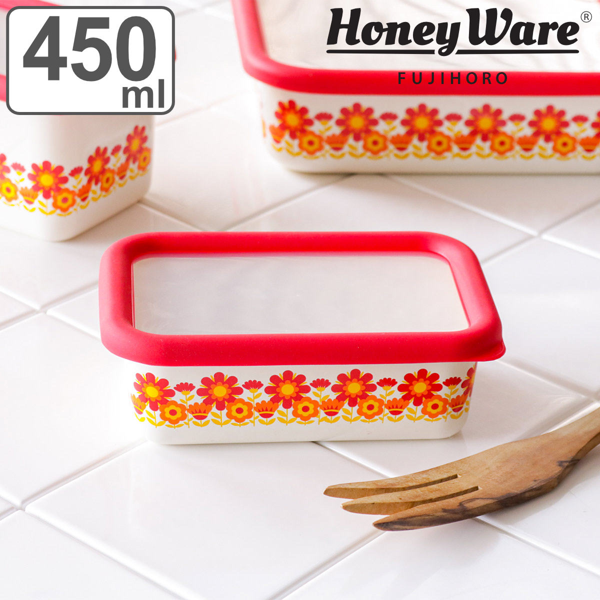 Honey Ware 保存容器 450ml メモリーズ 浅型角容器 S HoneyWere