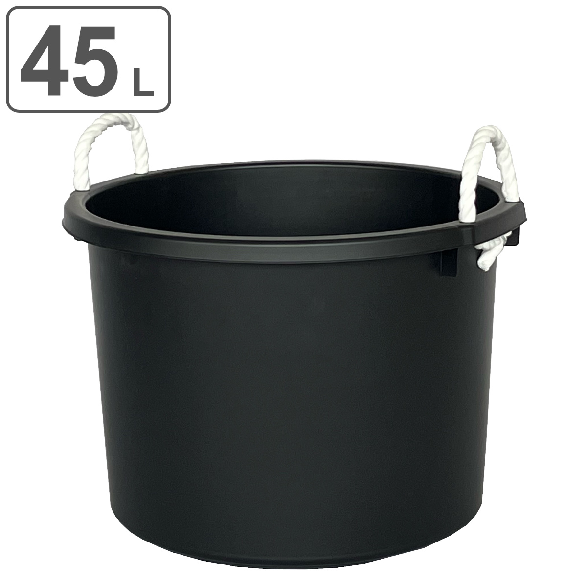 タライ 45L 万能容器 ( たらい 45リットル タブ ばけつ 大型 大きい 大容量 掃除 清掃 洗濯 収納 アウトドア ひも付き )