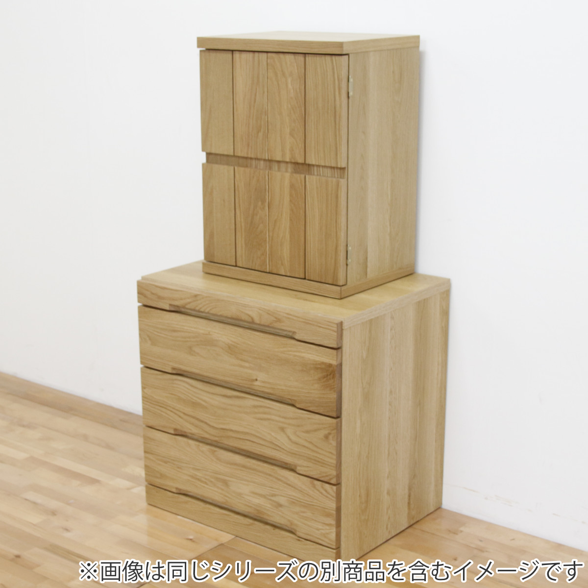 コンパクトチェスト ホワイトオーク 5段 引き出し 収納家具 コンパクト
