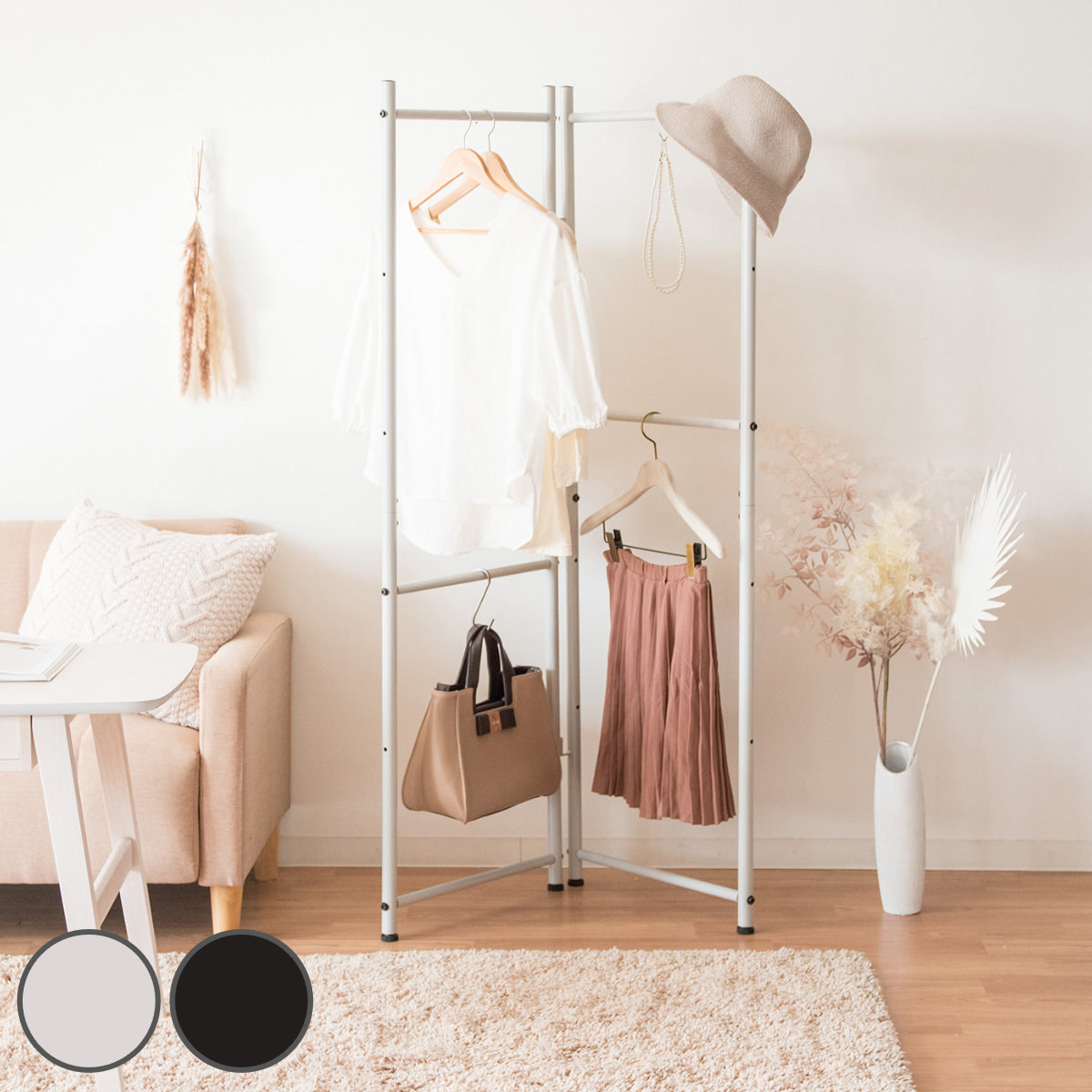 ラダー ハンガー」の人気商品一覧 | 安い商品を通販サイトから探す