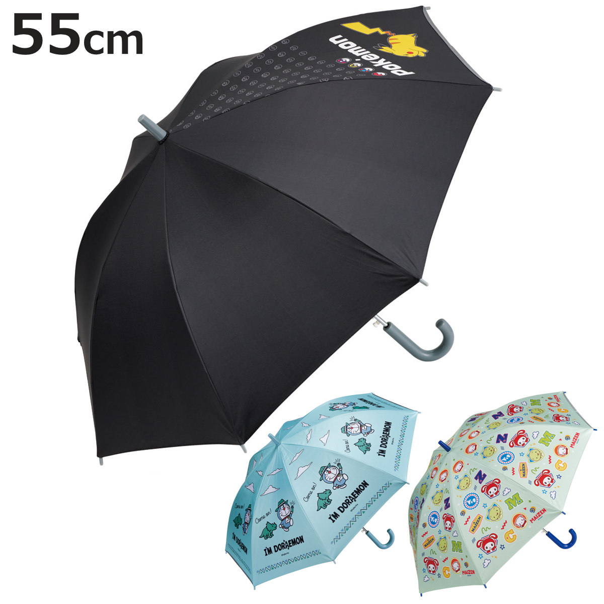 傘 子供用 晴雨兼用 ジャンプ傘 55cm キャラクター （ ドラえもん まいぜんシスターズ ポケモン かさ カサ 雨傘 日傘 ワンタッチ ）