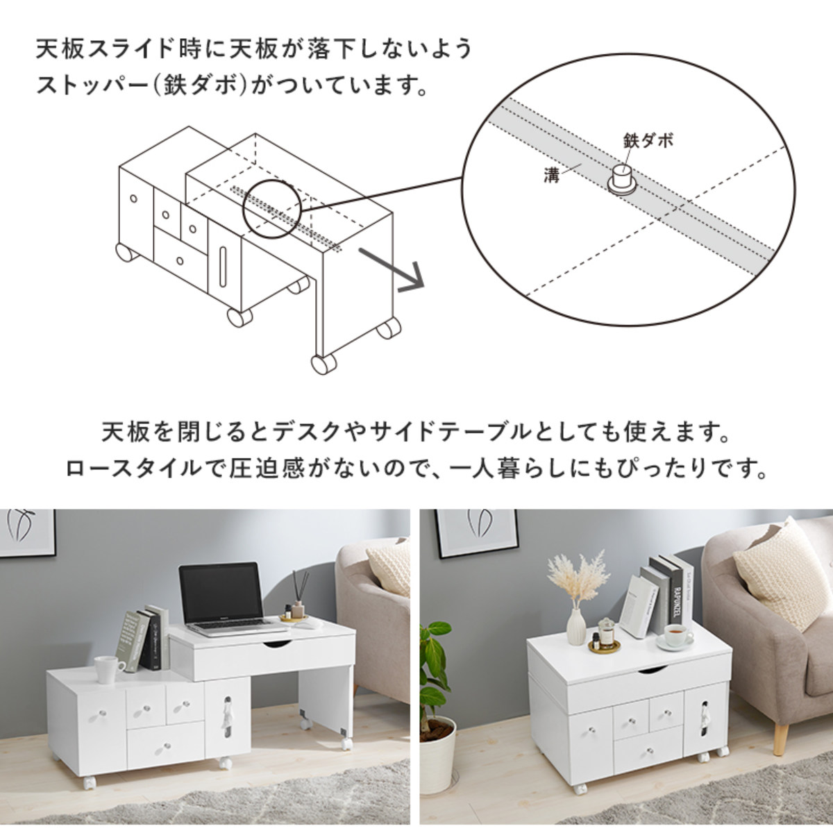 HAGiHARA（萩原） ドレッサー ワゴン 幅67〜122.5cm 伸縮式 ライト付き