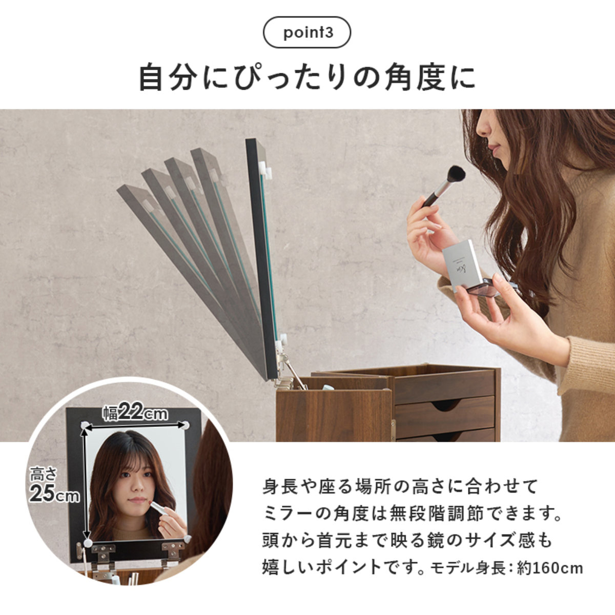 HAGiHARA（萩原） ドレッサー ワゴン 幅30.5〜62cm 折りたたみ （ 鏡台